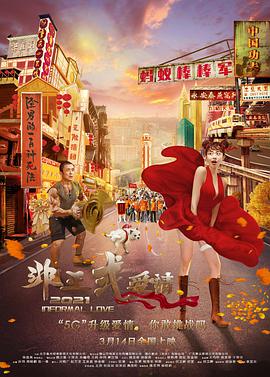 女sm性折磨视频