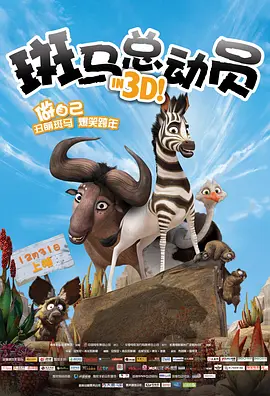 国产精品极品美女自在线看免费一区二区