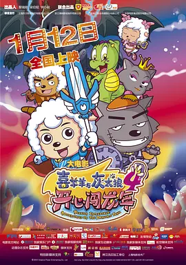 久久久精品免费观看