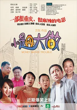 亚洲日本欧美产综合在线