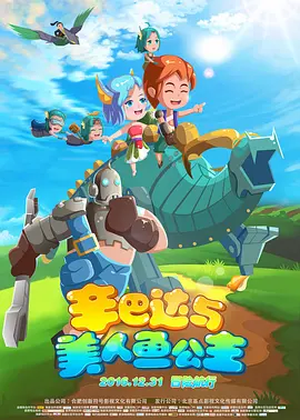 加勒比精品久久一区二区三区