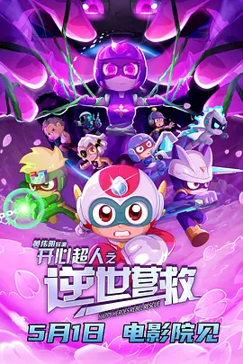 蜗牛电影网