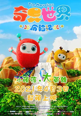 深夜的小伙子
