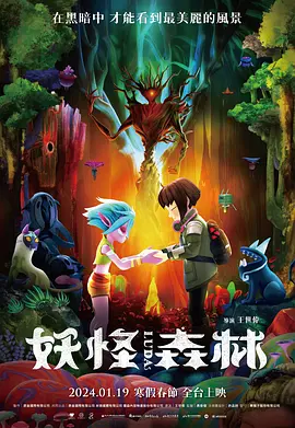 激情综合五月亚洲婷婷