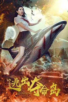三个女人一台戏