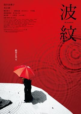 成人免费观看国产高清