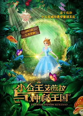欧美一区二区三区精品国产