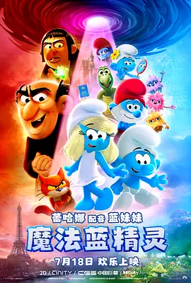 邻家姐姐的味道