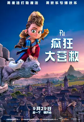 国产亚洲欧美ai在线看片