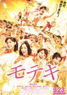 精品三区视频