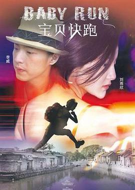 国产精品亚洲精品观看不卡