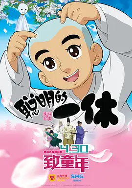 亚洲免费色图
