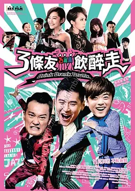 中文字幕最新精品