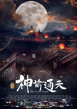 中文字幕一区在线观看视频