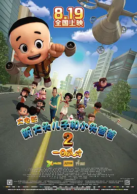 亚洲欧美日韩专区