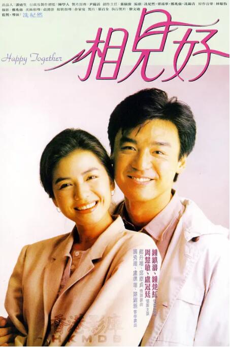 亚洲日本aⅴ片在线观看香蕉