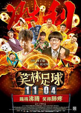 午夜免费福利影院