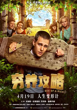 黄色电视连续剧