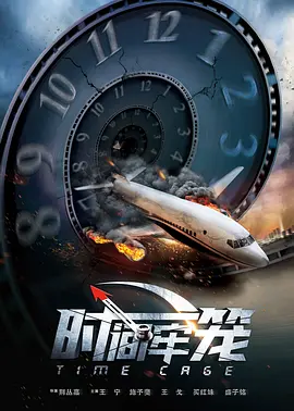 523是什么意思