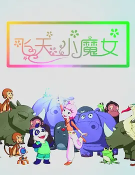 性盈盈网