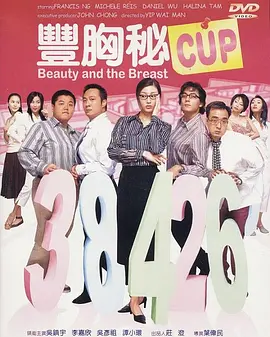 亚洲国产导航