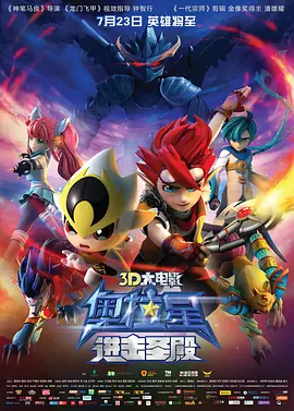 一见钟情的妻子