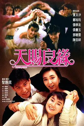 精品一区二区三区视频日产