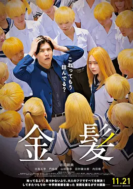 成人小视频在线观看免费