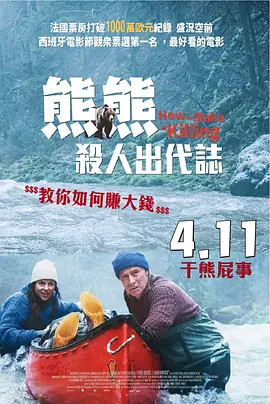 午夜伦理在线观看
