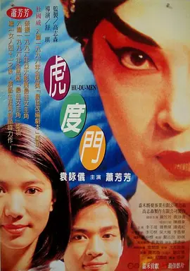 久草综合在线观看