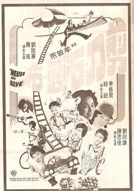 一级特黄aa大片免费播放视频
