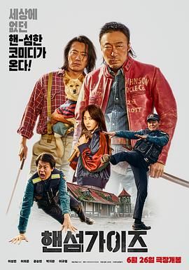 狠狠狠操