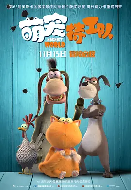 久久影视免费观看