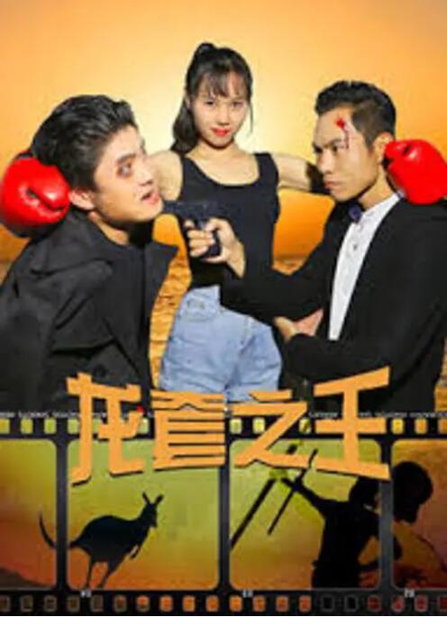 久久婷婷成人综合色