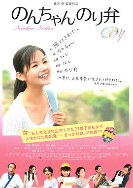 视频一区二区村上凉子