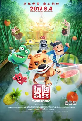 超级乱淫片午夜电影网福利