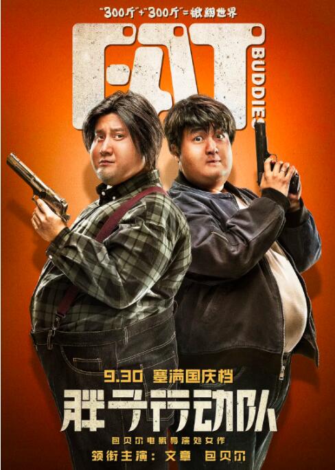 欧美日韩在线一区二区三区