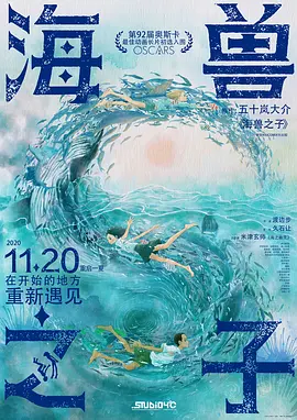 韩国在线一区