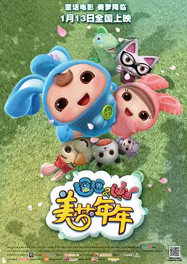 日本伦理片免费