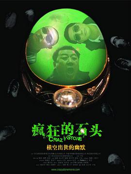 张一彤