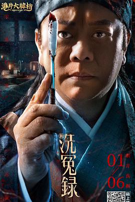 青青伊人国产