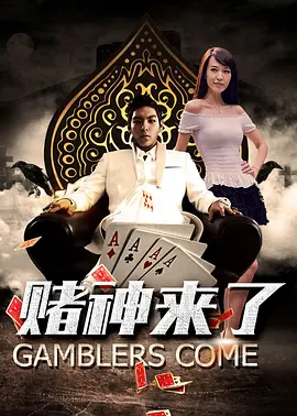 日韩视频三区