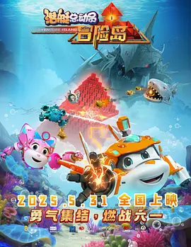免费国产成人综合
