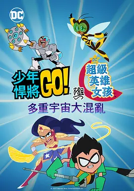 亚洲国产精品日韩高清秒播