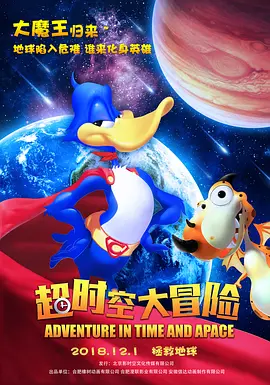 逐渐变成蛇女