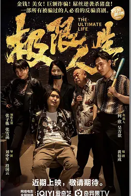 久久青草精品一区二区三区