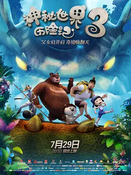 我教你