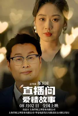 国产在线超碰