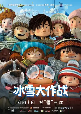 来看电影5566