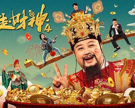 喷潮在线观看